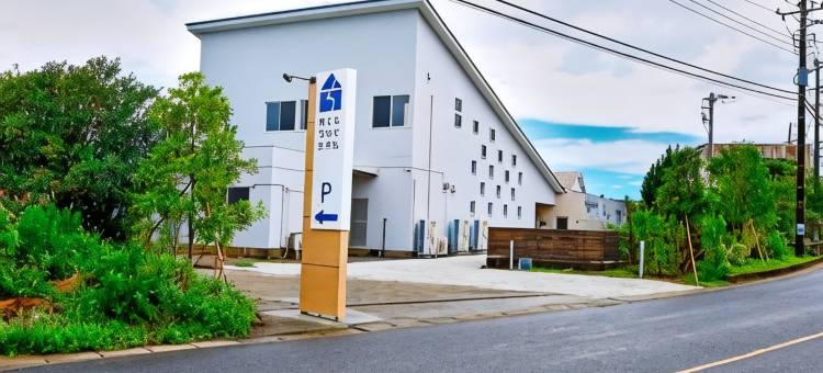 千仓纲宫酒店(Chikura Tsunagu Hotel)图片