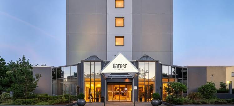 吕塞尔斯海姆嘉纳酒店(Garner Hotel Rüsselsheim)图片