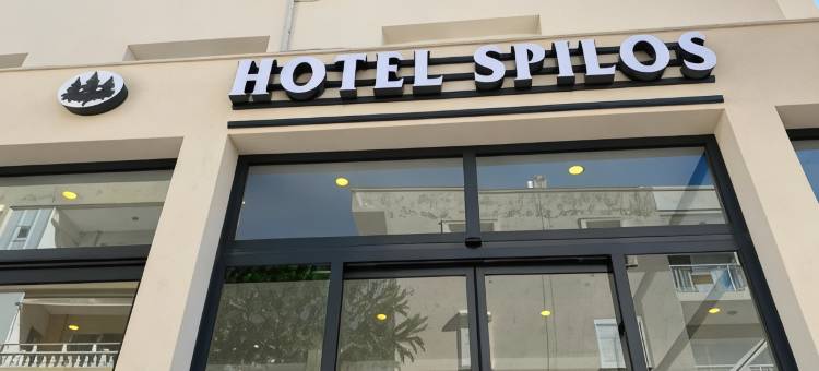 斯皮洛斯古穆杜尔酒店(Spilos Gumuldur Hotel)图片