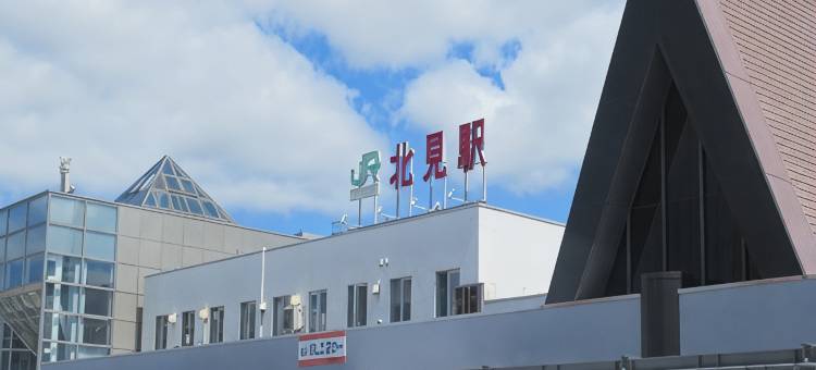 北见皇冠山酒店(Hotel Crown Hills Kitami)图片