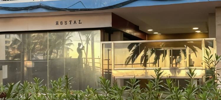 热带工作旅舍(Hostel Tropical Work)图片