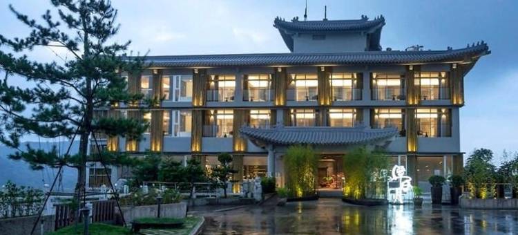 承亿文旅潭日月图片