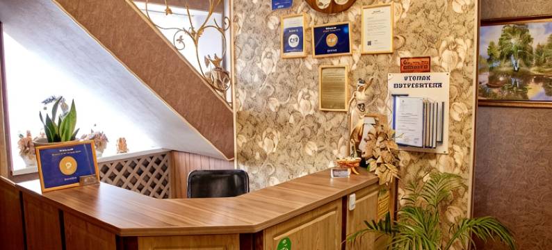 Don酒店 - 旅舍(Don Hotel)图片