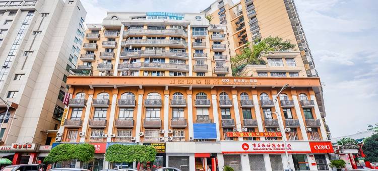重庆华美酒店图片