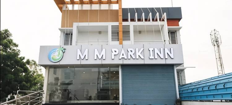 MM 公园酒店(MM Park Inn)图片