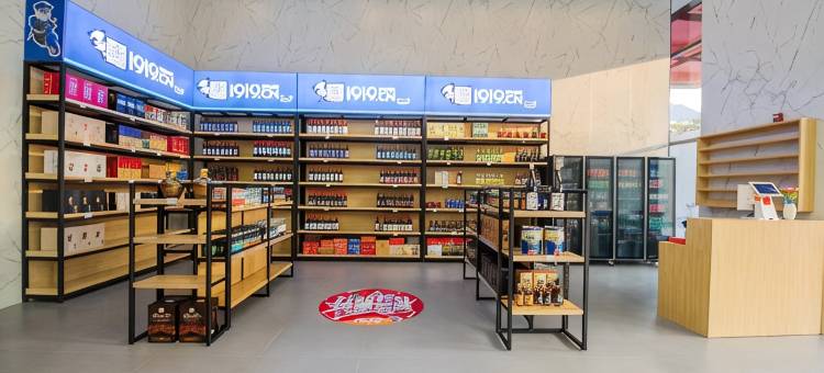 朗丽兹酒店(连云港在海一方嘉瑞宝广场店)图片