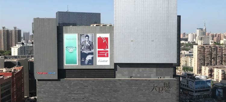 郑州鑫诚新青年旅社(郑州火车站二七广场店)图片