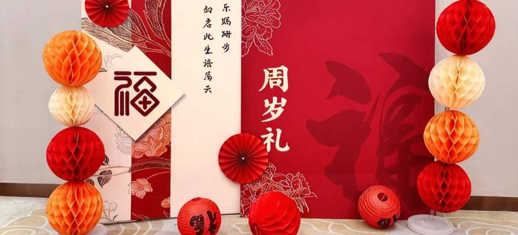 北京陶然花园酒店(北京南站店)图片