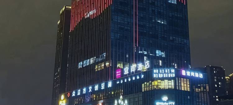 岚海电竞民宿(泰合中心店)图片