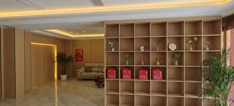 石棉阳光星宸酒店图片