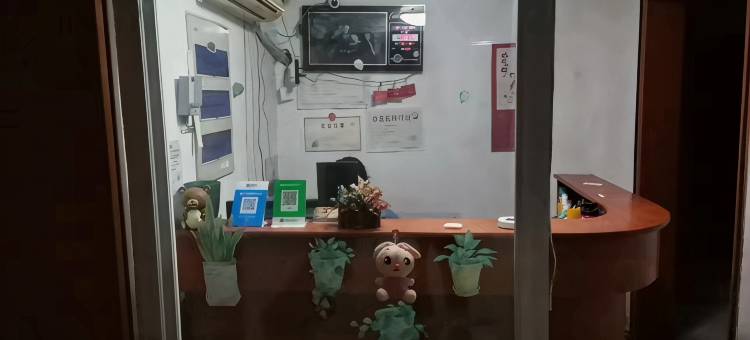 定远君兴宾馆图片