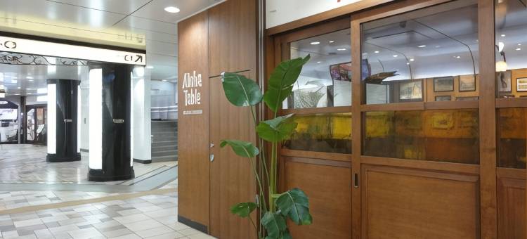 池袋西口超级酒店(Super Hotel Ikebukuro West Natural Hot Spring)图片