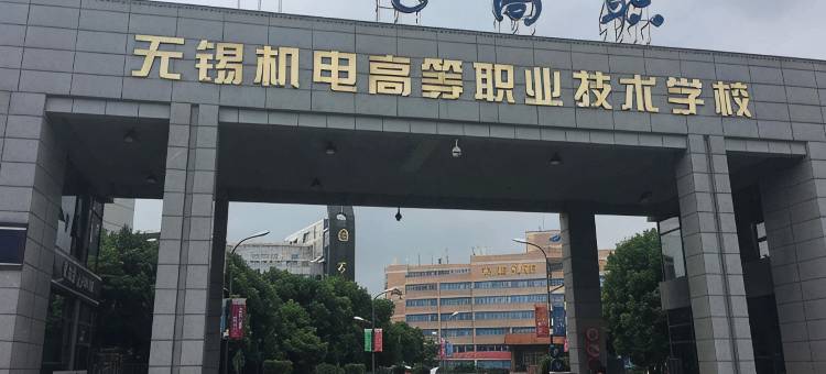 无锡豪丰商务宾馆图片