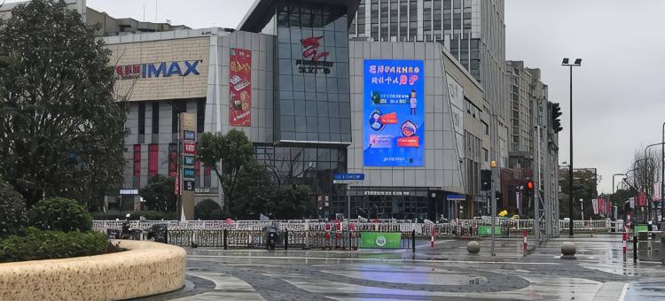 锦江之星酒店(上海奉贤宝龙环城东路地铁站店)图片