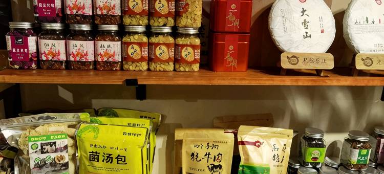布谷鸟私影酒店(昆明高铁南站大学城店)图片