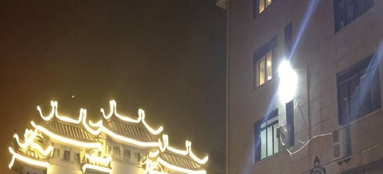 汉庭水韵酒店(刘邦广场店)图片