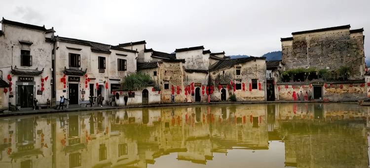 黄山徽舍缘客栈(黄山高铁北站店)图片