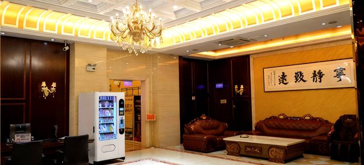 瑞安豪泰酒店(六安建业店)图片