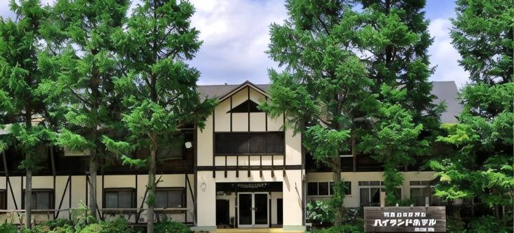 神锅高地旅舍(Kannabe Highland Hotel)图片