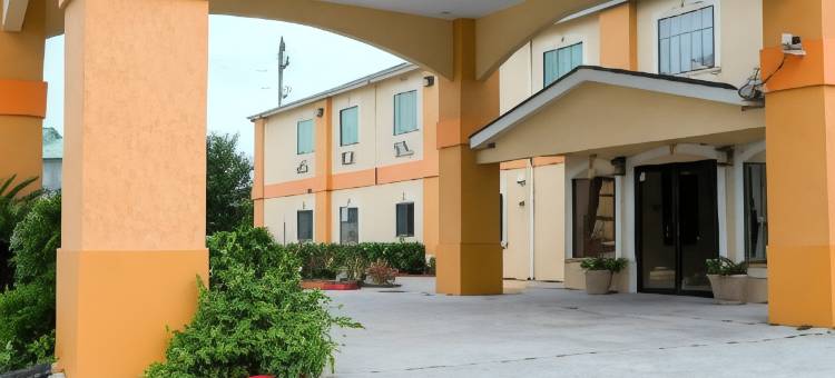 布什国际机场美洲最佳价值套房酒店(Americas Best Value Inn and Suites Bush International Airport)图片