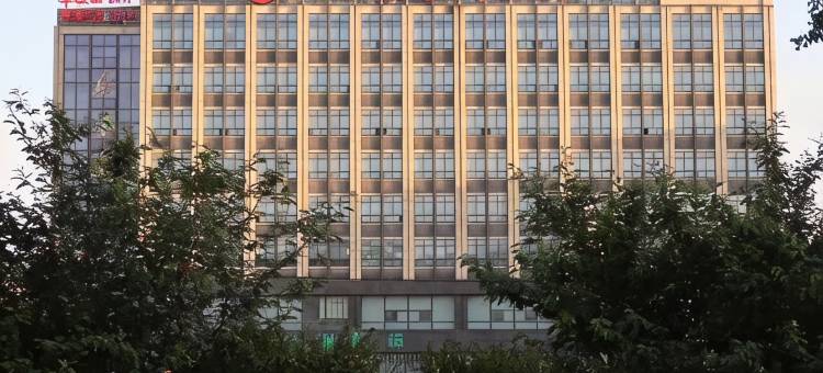 缙云东方怡景酒店(万地广场店)图片