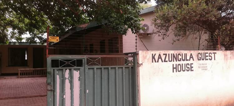 卡宗古拉旅馆(Kazungula Guest House)图片