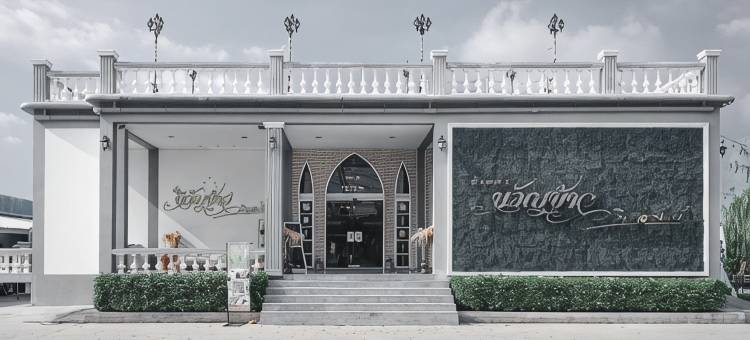 芬兰度假旅馆(Finland Resort Inn)图片