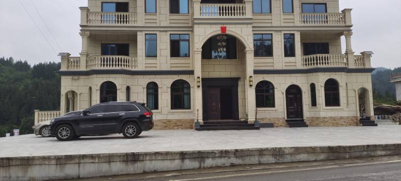 彭水恒颜民宿(阿依河店)图片