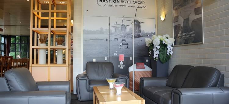 巴斯迪恩海尔伦酒店(Bastion Hotel Heerlen)图片