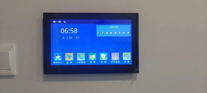 此心安处民宿(辛屯西路1号分店)图片