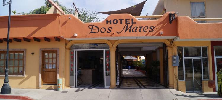 首都 O 卡波圣卢卡斯德斯马里斯酒店(Capital O Hotel Dos Mares, Cabo San Lucas)图片