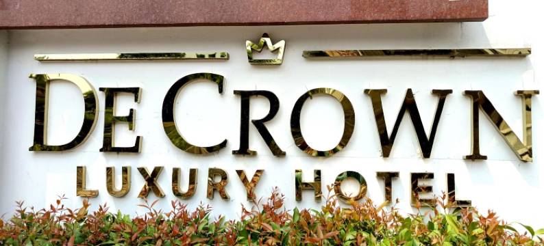 DE CROWN豪华酒店(De Crown Luxury Hotel)图片