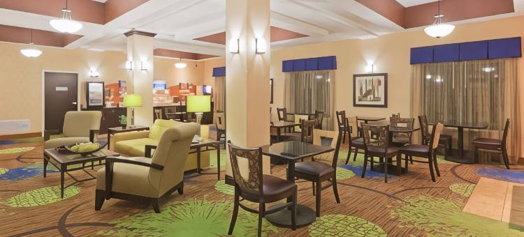 Holiday Inn Express 哥伦比亚(Holiday Inn Express Columbia)图片