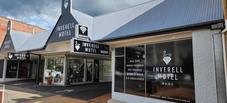 因弗瑞尔汽车旅馆(Inverell Motel)图片