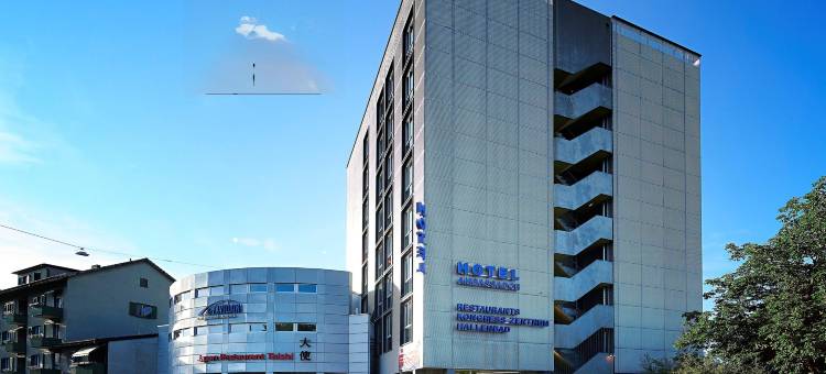 大使酒店(Hotel Ambassador)图片