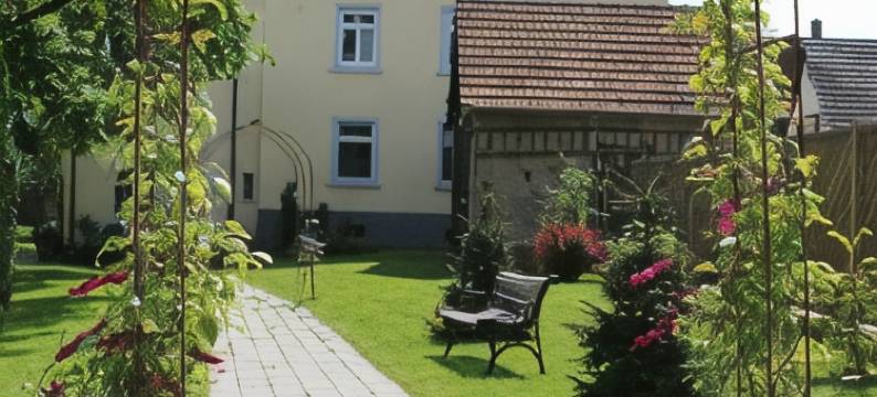 伊姆萨尼格赛尔膳食公寓酒店(Hotel Sunnegässle)图片