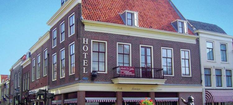 弗莱彻德扎尔姆酒店(Fletcher Hotel de Zalm)图片