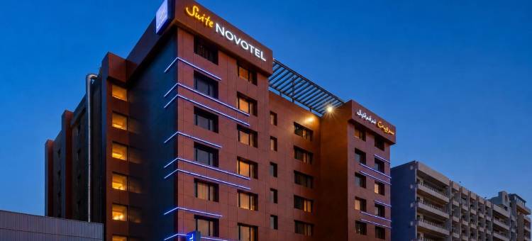 利雅得奥拉亚诺富特全套房酒店(Novotel Suites Riyadh Olaya)图片