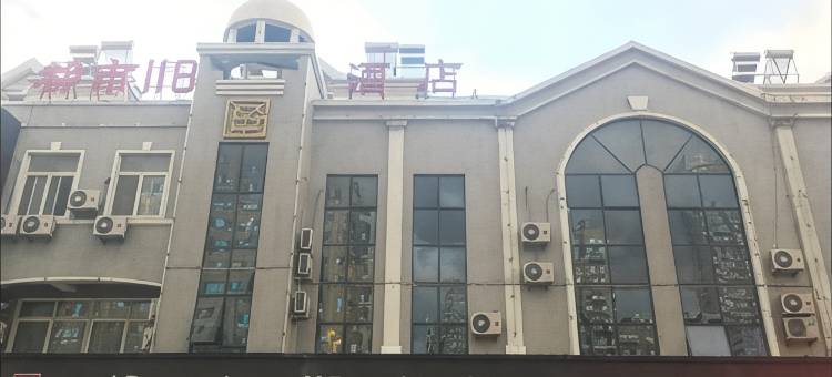 都市118(龙口松岚小区博商店)图片