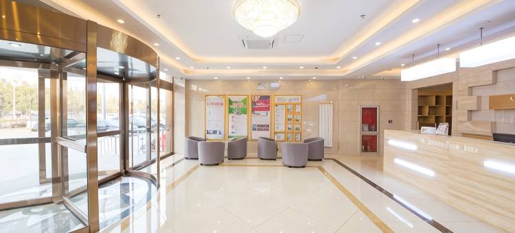 格林豪泰(北京宋庄徐辛庄地铁店)图片