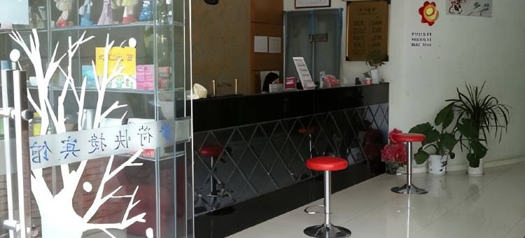 骏怡连锁酒店(南京天元东路店)图片