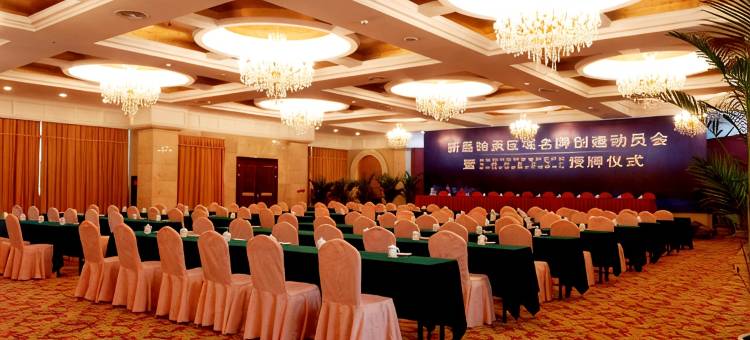 新昌泰坦国际大酒店图片