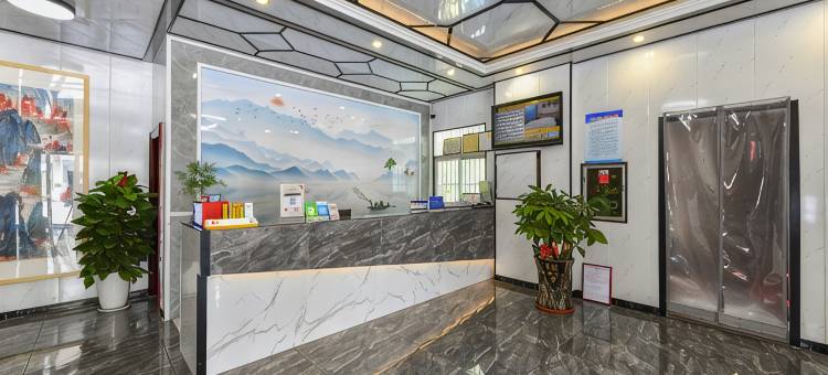 东莞祥福商务酒店图片