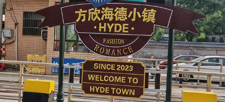 星季酒店(光化门地铁站店)图片