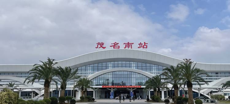 鸿儒民宿(电白大衙店)图片