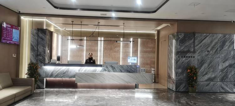 公安书香豪廷酒店图片