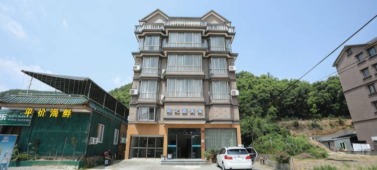 象山海之蓝宾馆图片