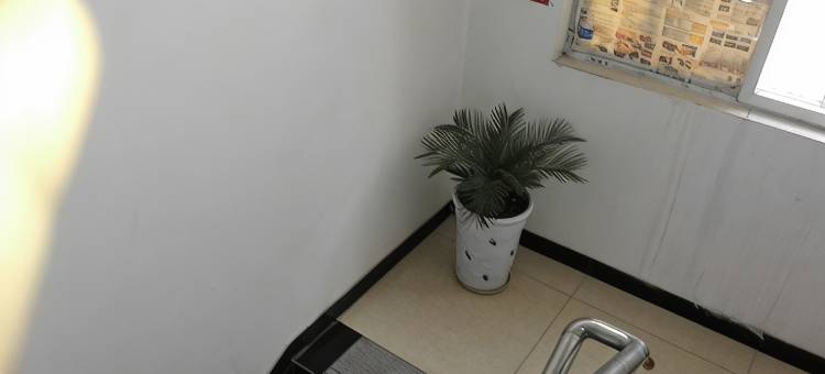 伊川鸿祥宾馆图片