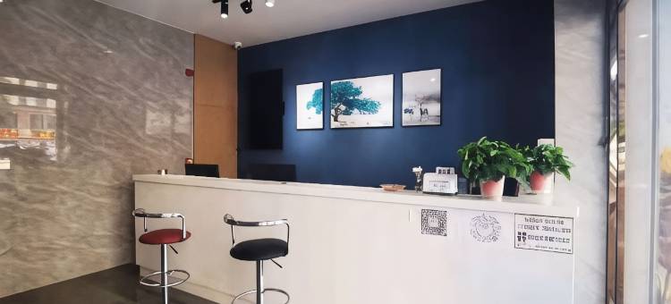 交口华新酒店图片