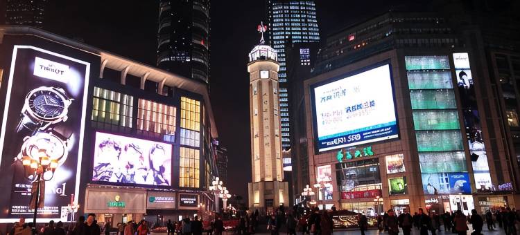 希岸酒店(重庆解放碑步行街中心店)图片
